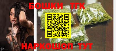 кокаин колумбия Новодвинск