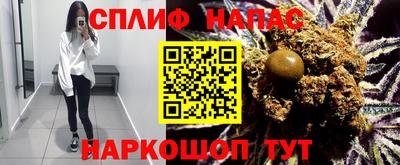 кокаин колумбия Новодвинск