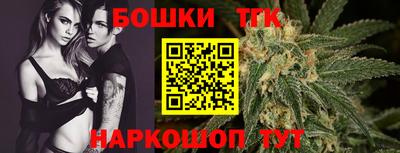 кокаин колумбия Новодвинск