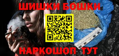 кокаин колумбия Новодвинск