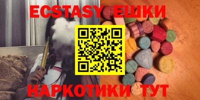 кокаин колумбия Новодвинск