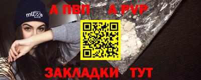 кокаин колумбия Новодвинск