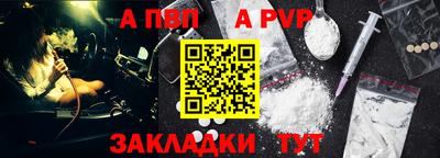 кокаин колумбия Новодвинск
