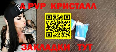 кокаин колумбия Новодвинск