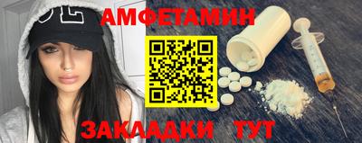 марихуана Обнинск