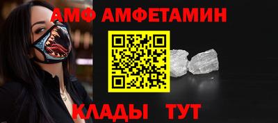 кокаин колумбия Новодвинск