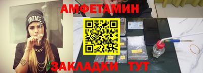 кокаин колумбия Новодвинск