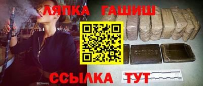 скорость Новозыбков