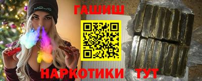 дмт Нягань