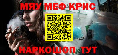 кокаин колумбия Новодвинск