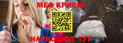 скорость Новозыбков