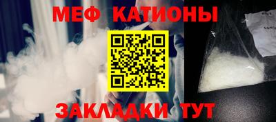 кокаин колумбия Новодвинск