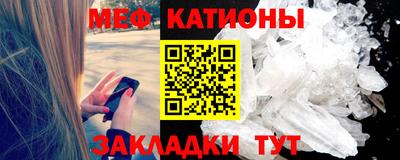 скорость Новозыбков
